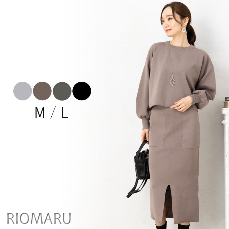 楽天市場】セットアップ 冬 ニット レディース 秋 春 ◇【SALE40】 12G