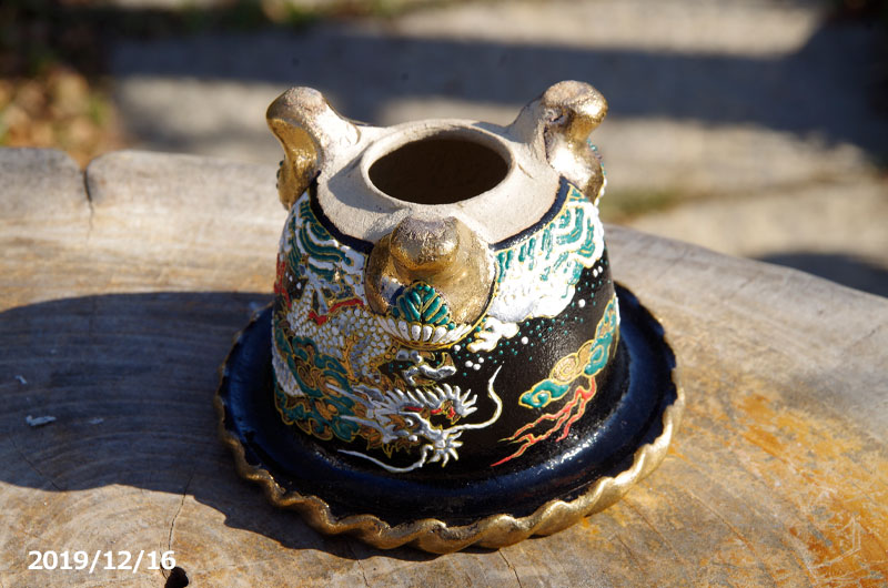 楽天市場】【現品 No.6392】 京楽焼 植木鉢 愛楽園 富貴蘭錦鉢 縄縁