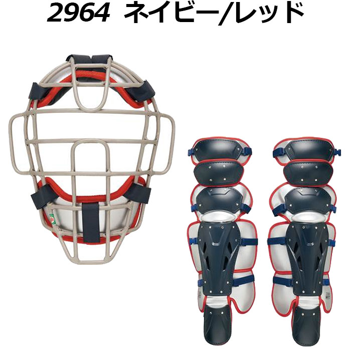 楽天市場】ゼット【ZETT】プロステイタス 【PROSTATUS】 一般軟式野球