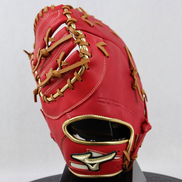 楽天市場】ミズノ【MIZUNO】グローバルエリート【GLOBAL ELITE】軟式用