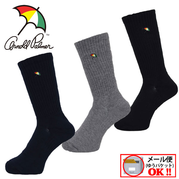 楽天市場】【2点までメール便可】 アーノルドパーマー 【ARNOLD PALMER