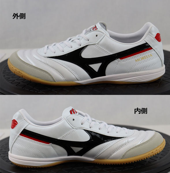 楽天市場】ミズノ 【MIZUNO】 ユニセックス フットサルシューズ