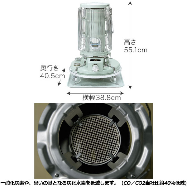 楽天市場】アラジン 【Aladdin】 石油ストーブ ブルーフレームヒーター