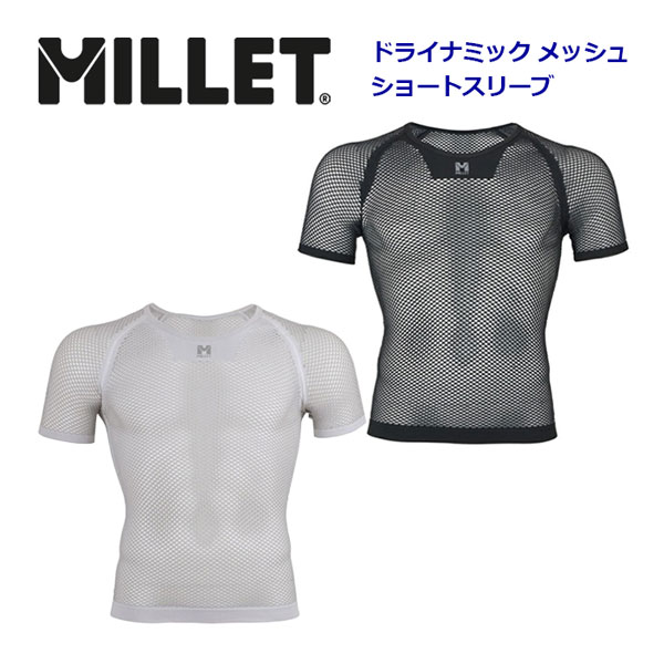 楽天市場】【20%OFFクーポン配布中! 3月3日AM10時まで】 ミレー