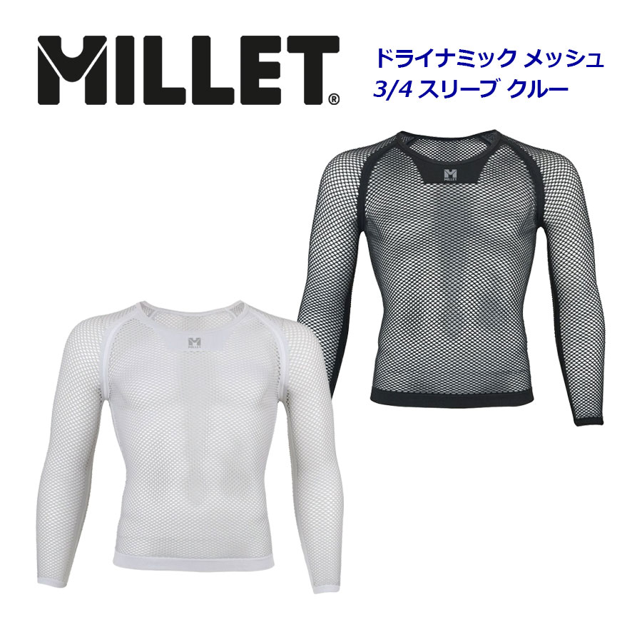 楽天市場】【20%OFFクーポン配布中! 3月3日AM10時まで】 ミレー