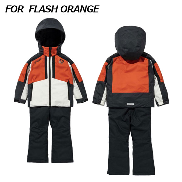 楽天市場】フェニックス 【PHENIX】 ジュニア スキーウェア上下セット