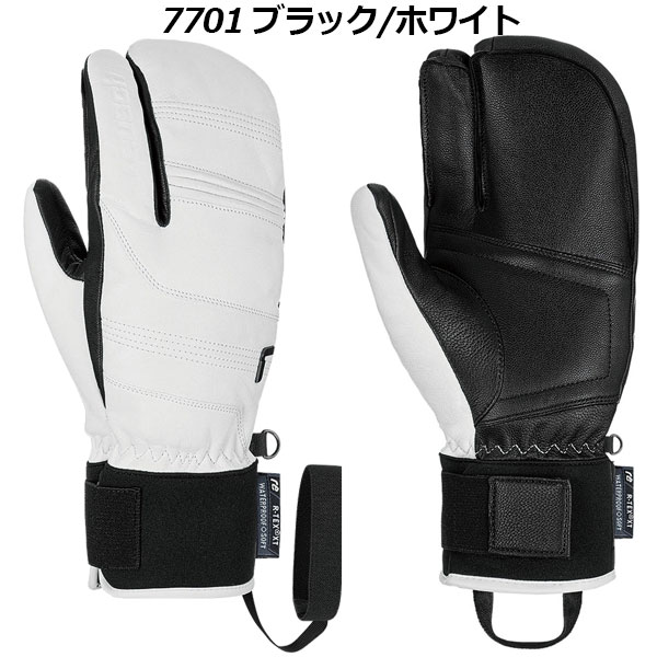 楽天市場】ロイシュ 【reusch】スキーグローブ スキー手袋 REUSCH