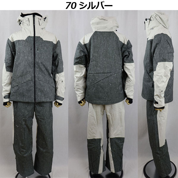 楽天市場】【ポイント10倍】ミズノ【MIZUNO】スキーウェア上下セット