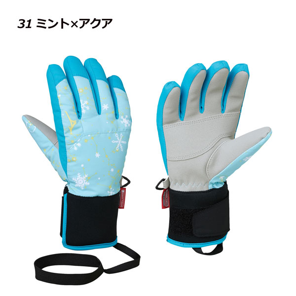 楽天市場】ミズノ【MIZUNO】ジュニア【発熱素材】ブレスサーモ