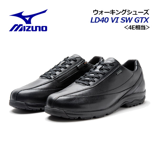 楽天市場】ミズノ 【MIZUNO】 メンズ ウォーキングシューズ LD40 VI SW
