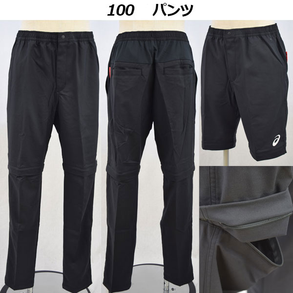 楽天市場】40%OFF! アシックス 【ASICS】 ジャポニズム クロス