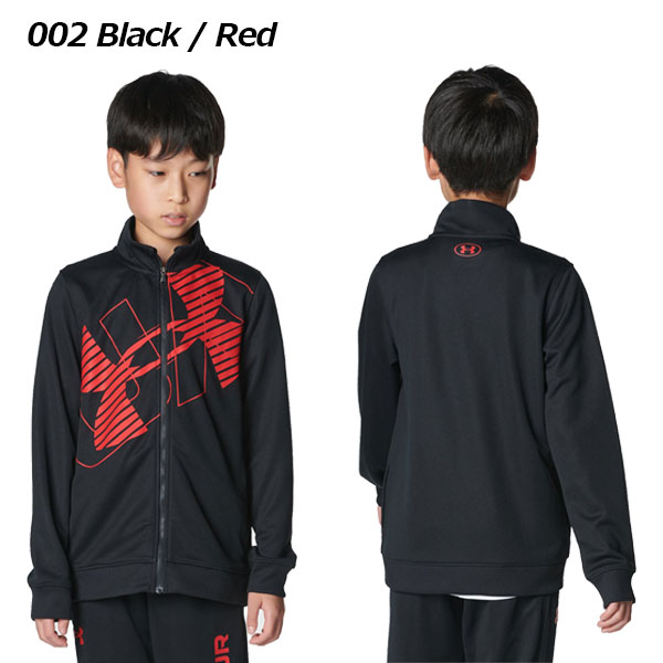 楽天市場】アンダーアーマー 【UNDER ARMOUR】 ジュニア UAトラック