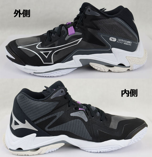 楽天市場】ミズノ【MIZUNO】バレーボールシューズ ウエーブ