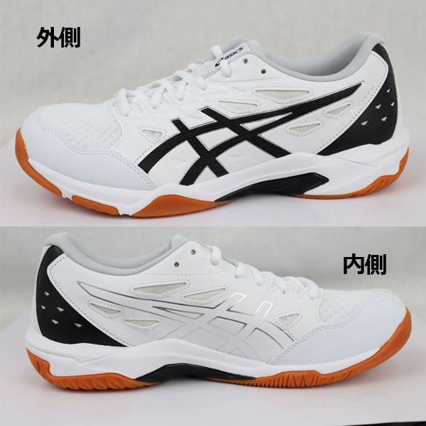 楽天市場】【2024 春夏】アシックス【ASICS】バレーボールシューズ GEL