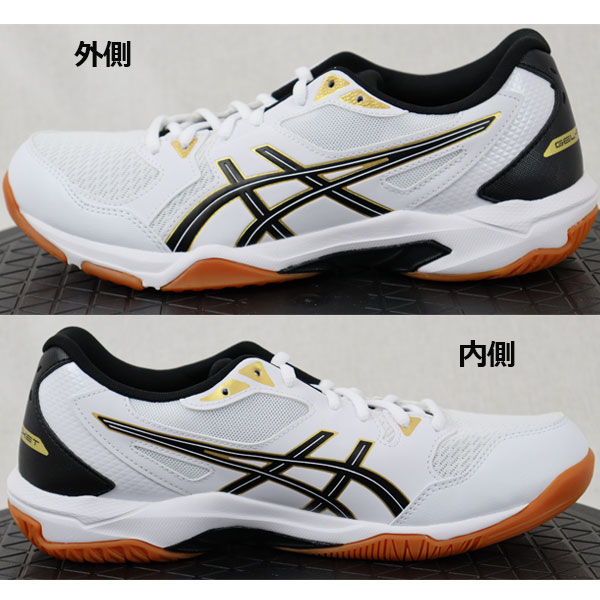 楽天市場】【2023春夏 新色】 アシックス 【ASICS】 バレーボール