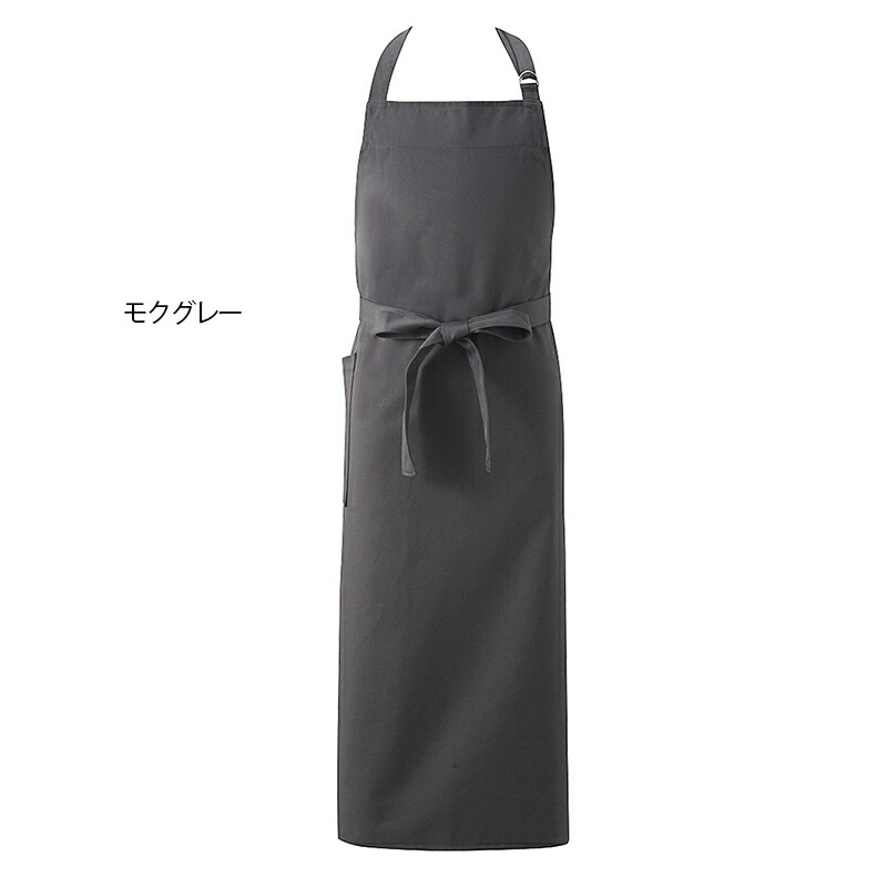 楽天市場】飲食店ユニフォーム エプロン 日本製 ロング胸当てエプロン