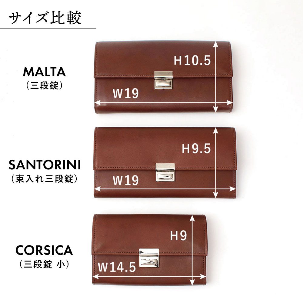 楽天市場】【 isola公式 】 財布 長財布 レディース 大容量 ギャルソン