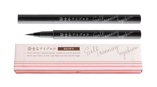 楽天市場】クルトンヒルファーム ラグジュアリーボディミスト