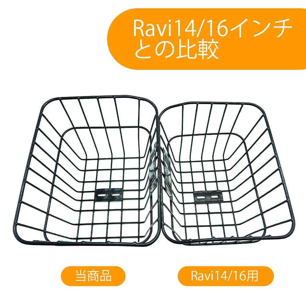 楽天市場】【お買い物マラソン☆ポイント2倍】【送料無料】子供自転車