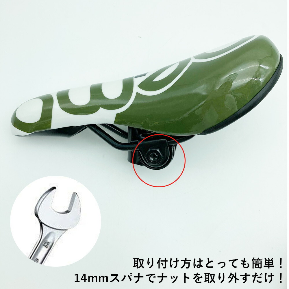 楽天市場】【お買い物マラソン☆ポイント2倍】【送料無料】子供自転車