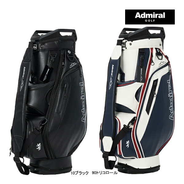楽天市場】アドミラル（キャディバッグ｜バッグ・ケース）：ゴルフ