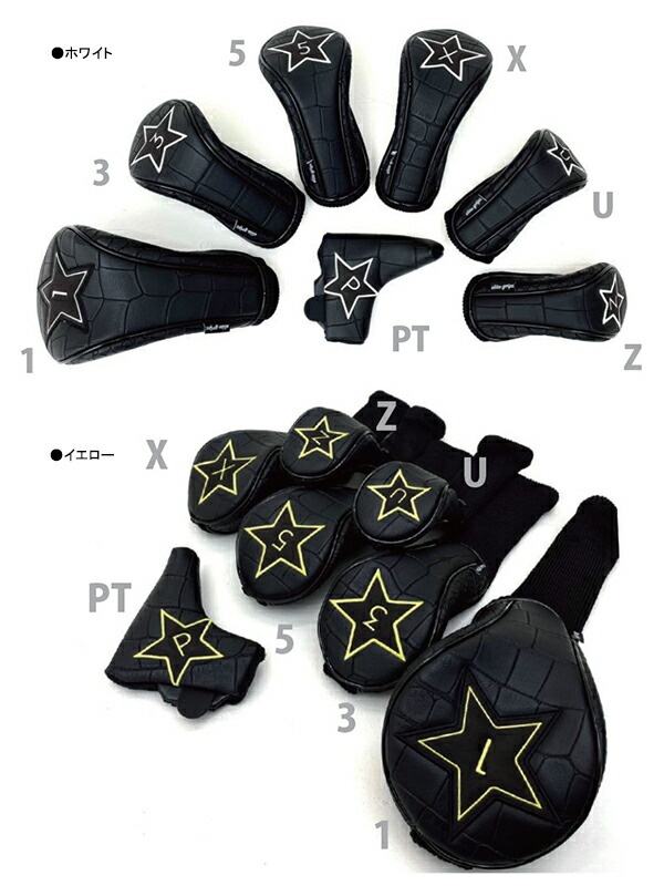 楽天市場】♪【23年モデル】エリートグリップ クロコダイル