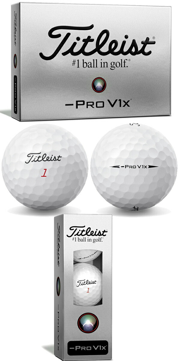 楽天市場】【24年モデル】タイトリスト プロV1X レフトダッシュ ボール