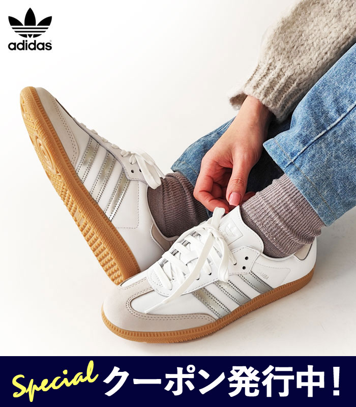 楽天市場】【☆選べる限定クーポン発行中!】アディダス adidas