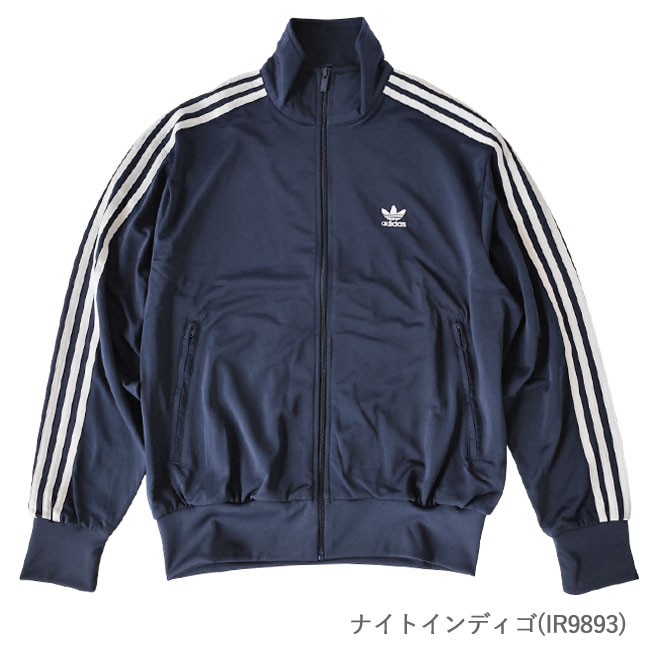 楽天市場】【☆選べる限定クーポン発行中!】アディダス adidas