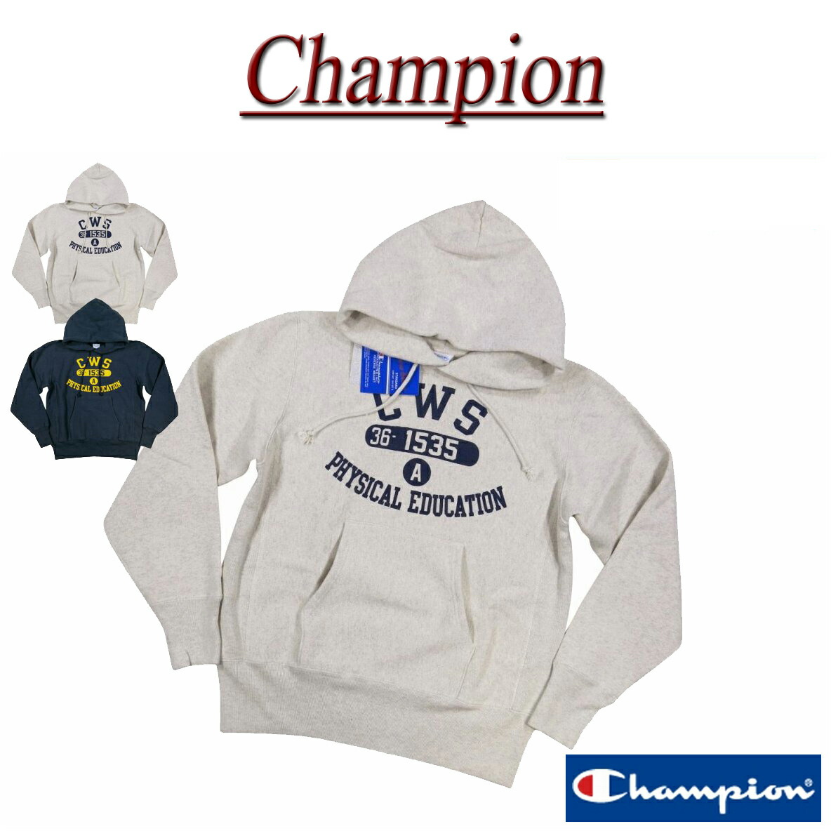 楽天市場】【2色4サイズ】 jc673 新品 Champion REVERSE WEAVE