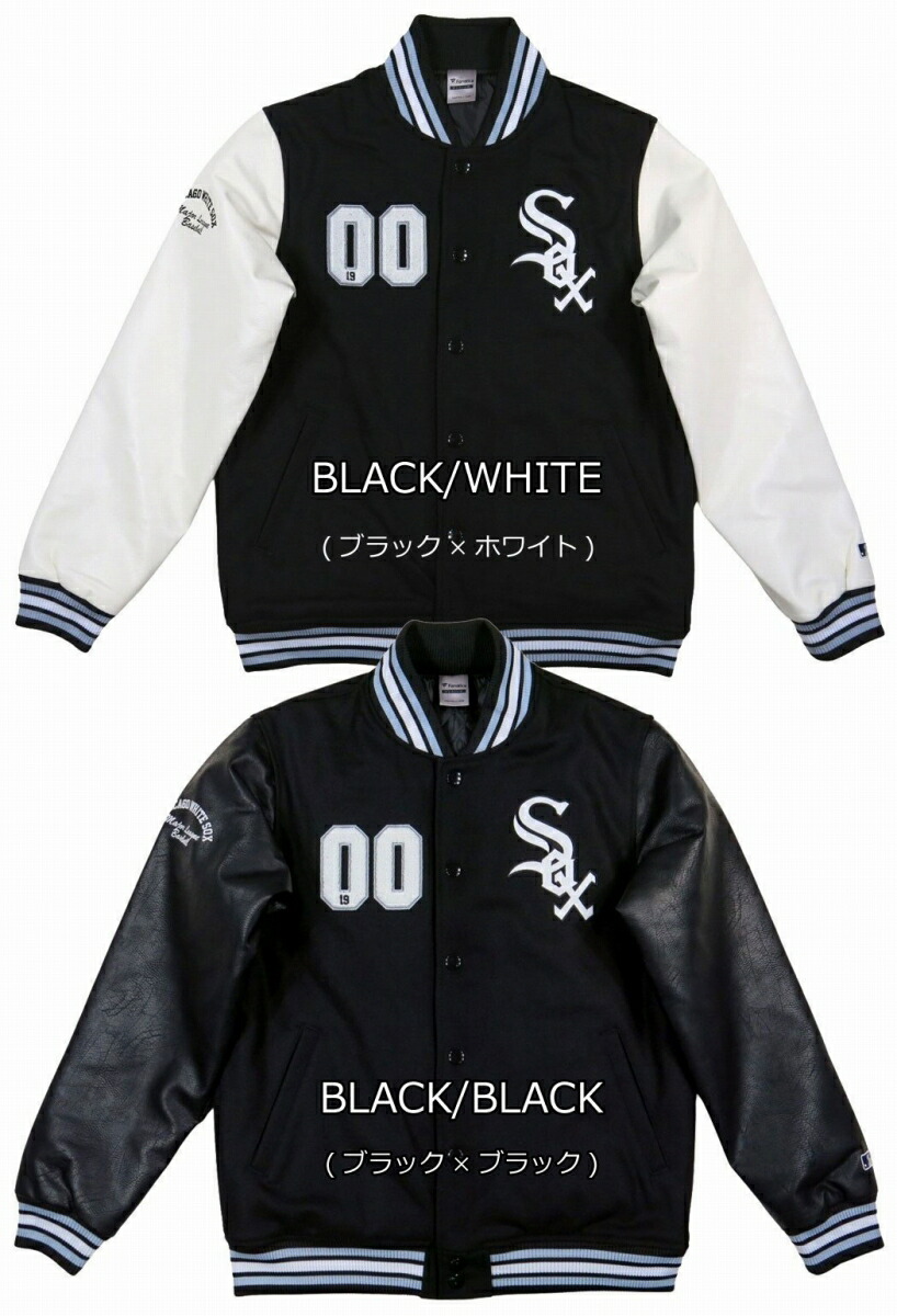 楽天市場】【2色5サイズ】 ib812 新品 FANATICS 当店別注モデル MLB