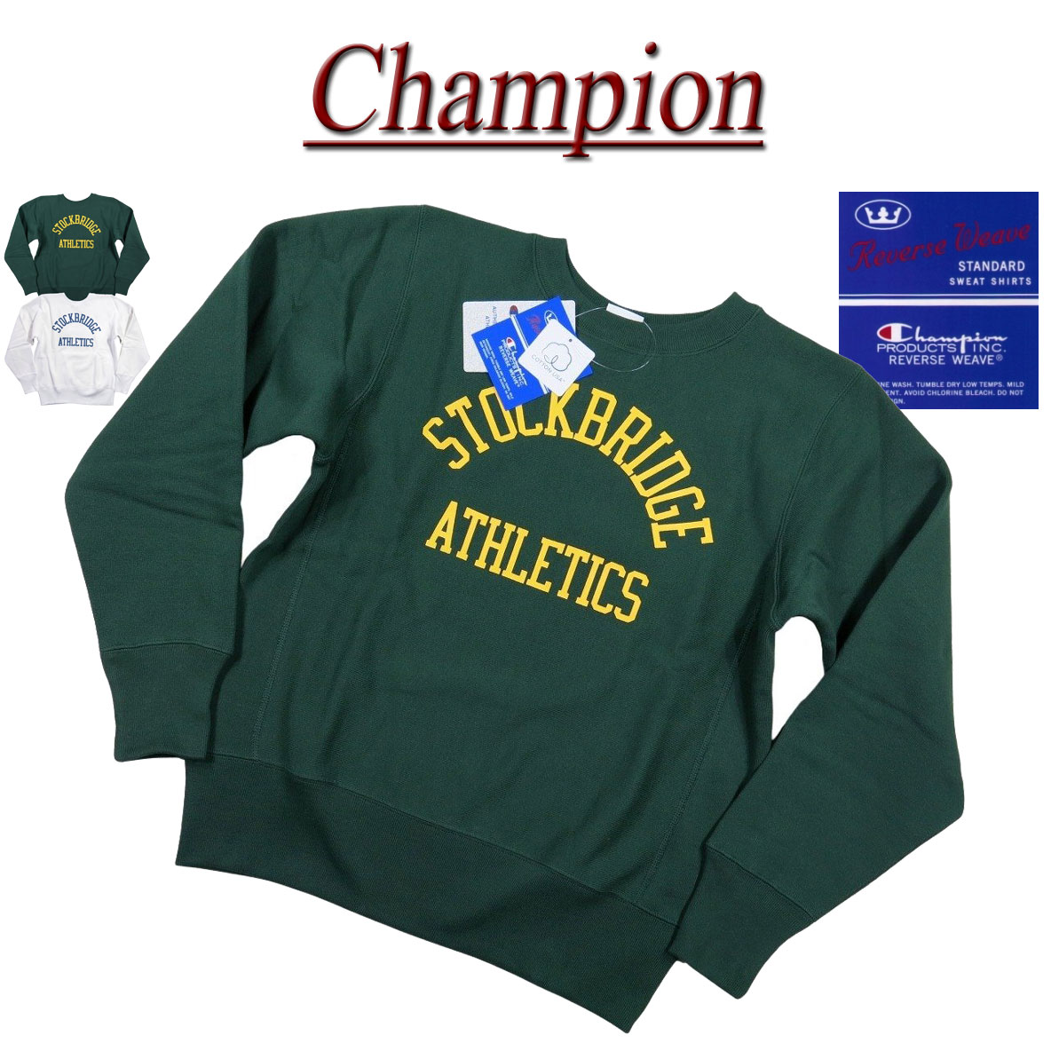 楽天市場】【2色5サイズ】 jg501 新品 Champion 11.5oz リバース