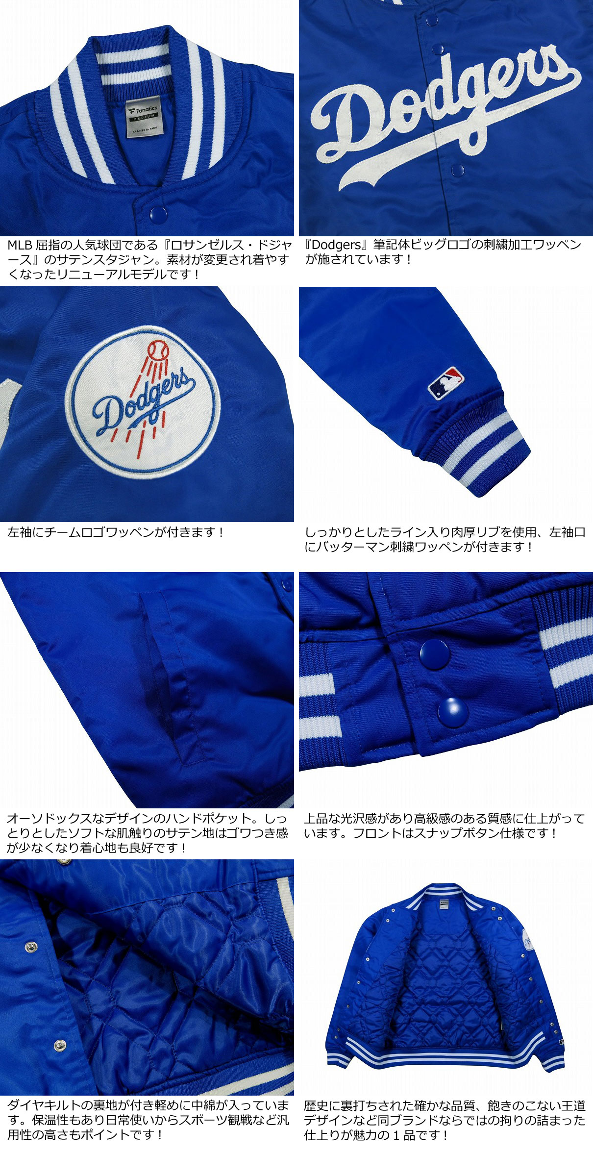 楽天市場】【12/11再入荷! 5サイズ】 ib751 新品 FANATICS 当店別注