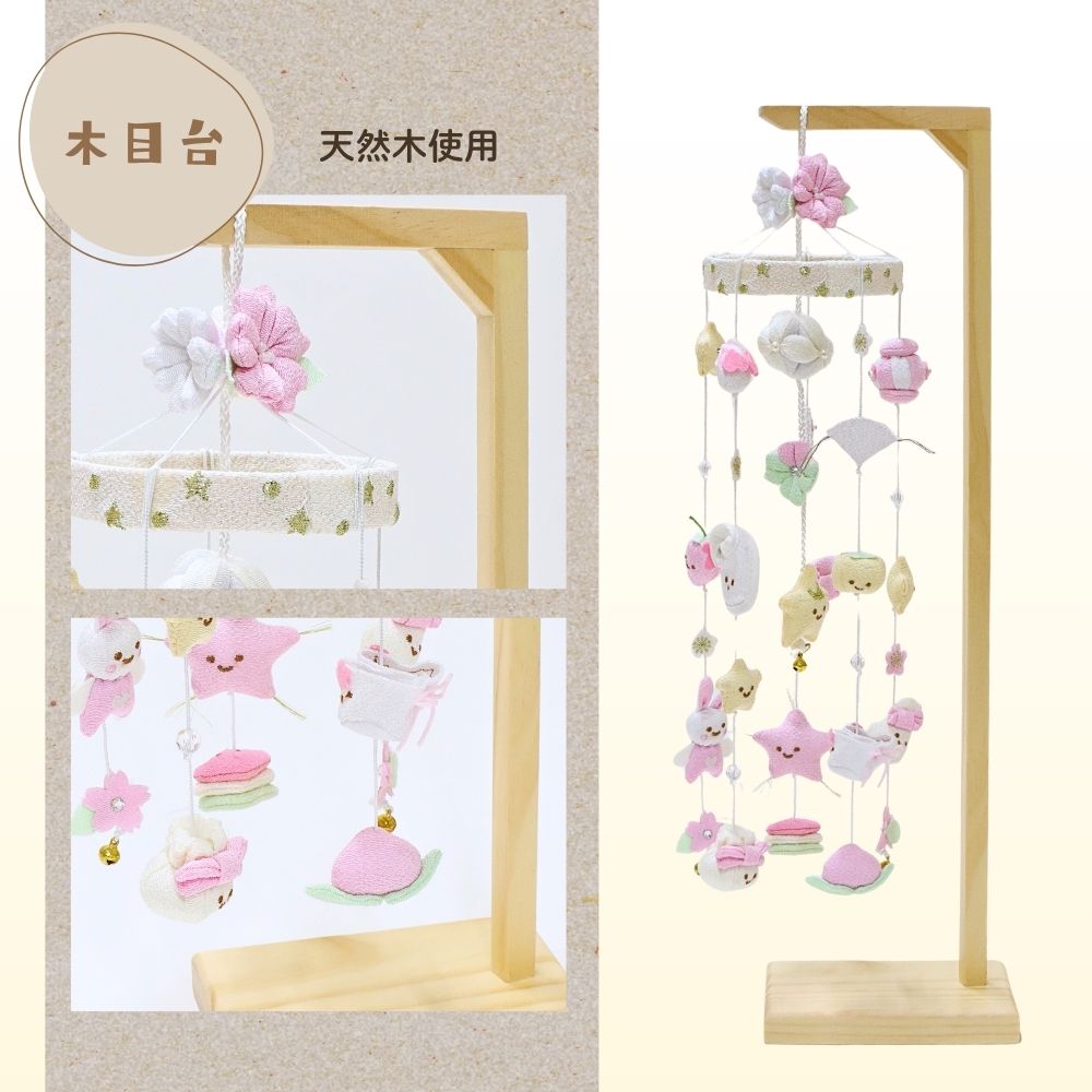 楽天市場】【雛人形限定クーポン配布中】 つるし雛 吊るし飾り NICOTTO