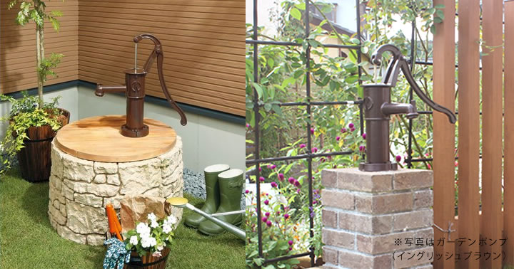 楽天市場】手押しポンプ 井戸ポンプ ガチャポン ガチャコンポンプ 井戸