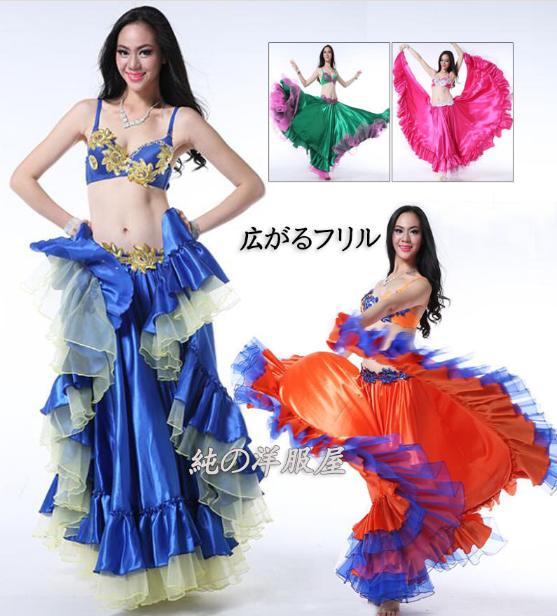 楽天市場】フラメンコ スカート ロング丈 裾フリル 広がる ダンス用
