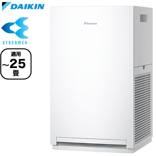 楽天市場】ダイキン ストリーマ acm55の通販