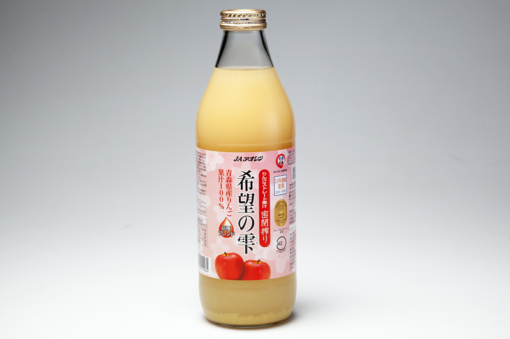 楽天市場】希望の雫 品種ブレンド／1000ml瓶×6本入／ 青森 りんご