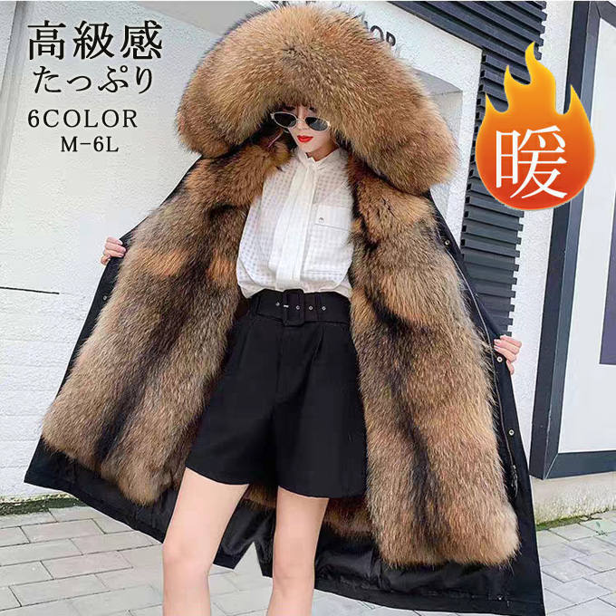 楽天市場】ライナー付き2wayモッズコート モッズコート ロング コート