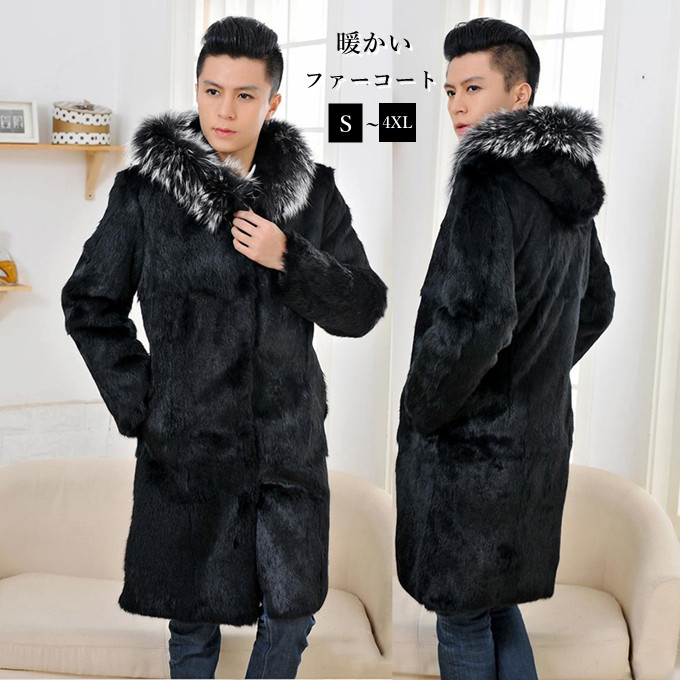 楽天市場】ファーコート メンズ 毛皮コート ミンク ロッグコート