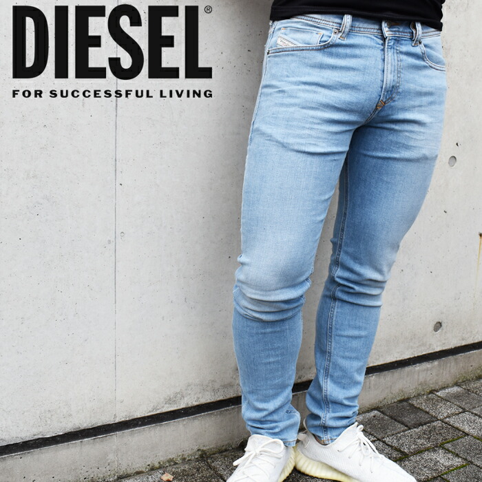 楽天市場】DIESEL ディーゼル スキニーデニム ジーンズ ウォッシュ