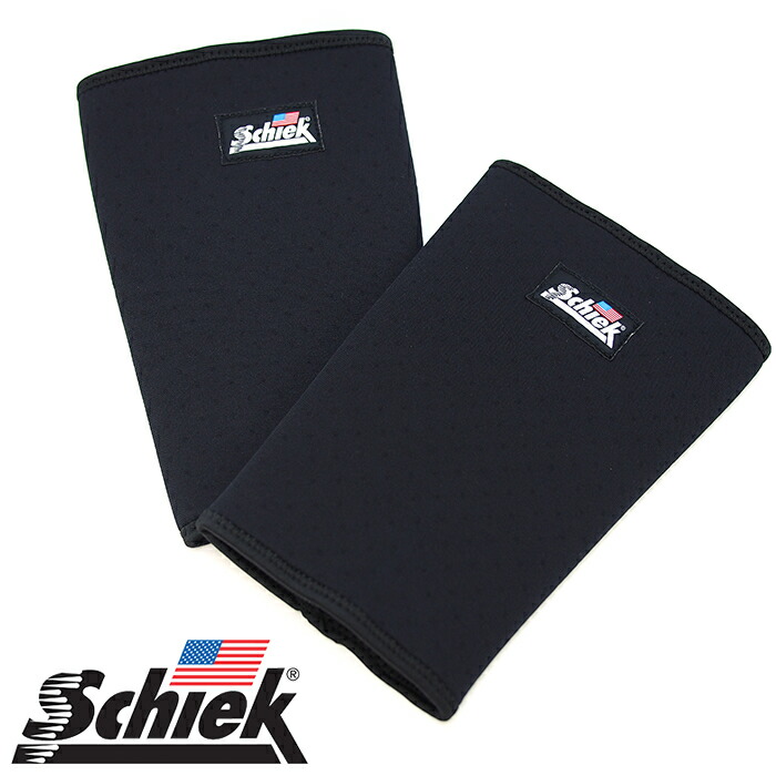 インザー エルゴプロ ニースリーブ XS 【公式通販】