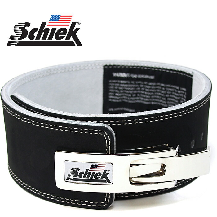 リフティングベルト懐かしの！NEバーベル1973年 リフティングベルト