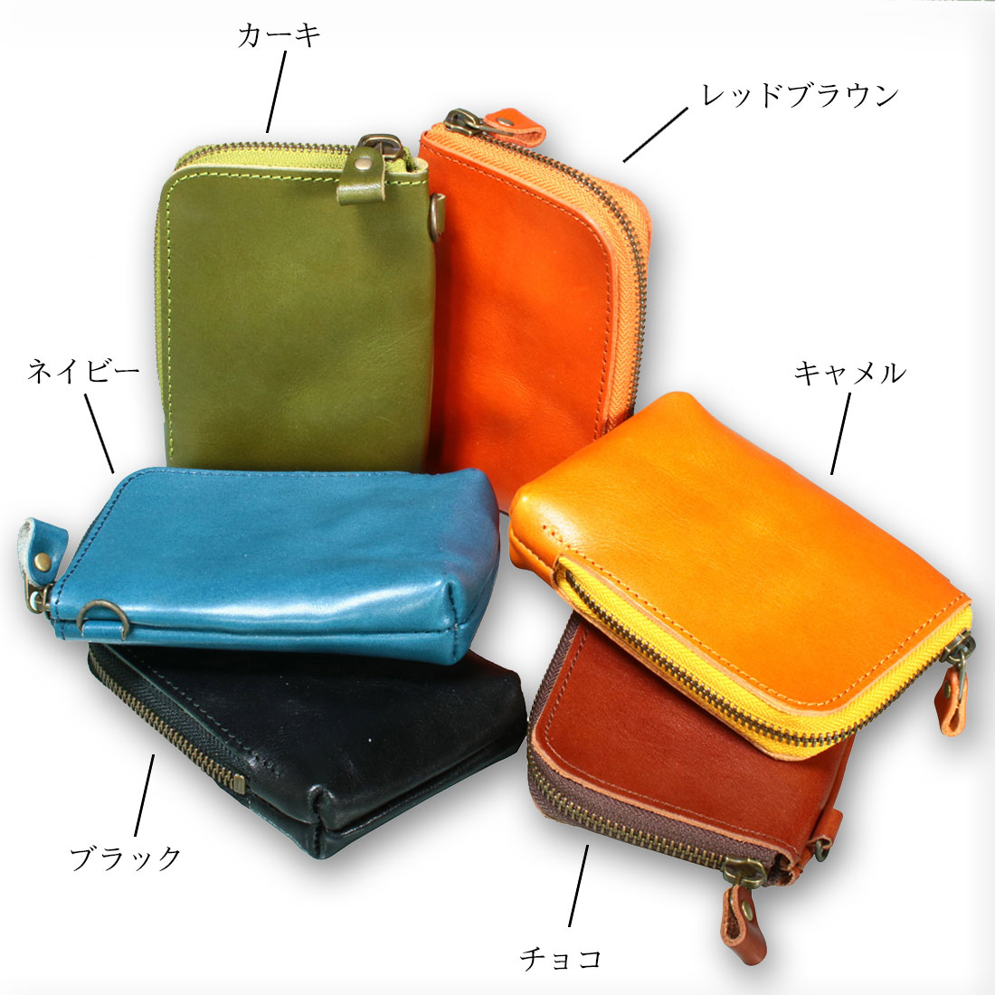 楽天市場】タバコケース 栃木レザー シガレットポーチ 上質の本革