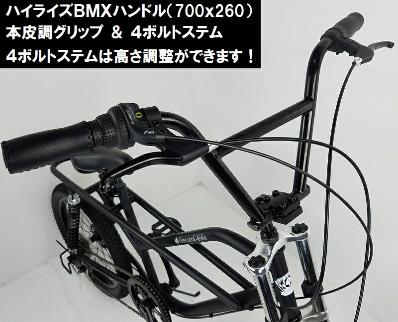 楽天市場】【翌営業日出荷！】【チャイルドシート8色】子乗せビルビー