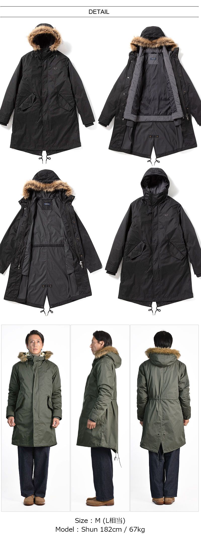 楽天市場】[期間SALE] FRED PERRY/フレッドペリー ZIP-IN LINER PARKA