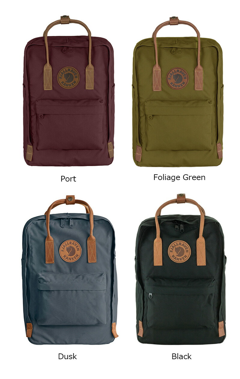 楽天市場】国内正規品 FJALLRAVEN/フェールラーベン kanken No. 2
