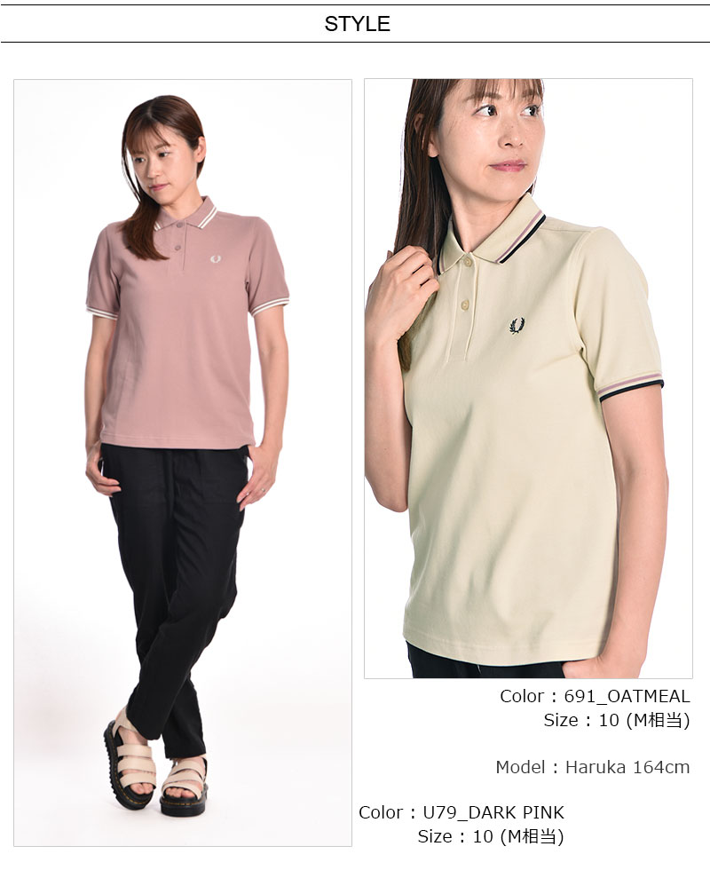 楽天市場】FRED PERRY/フレッドペリー TWIN TIPPED FRED PERRY SHIRT