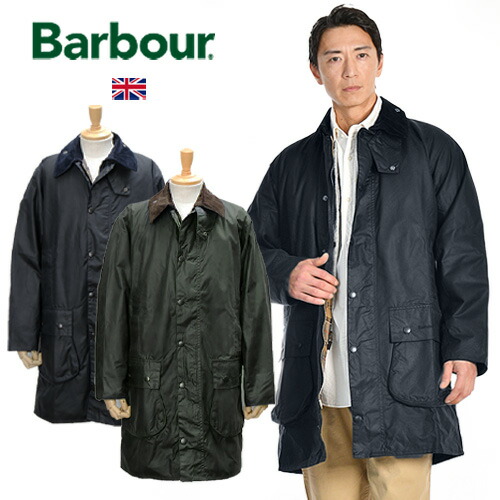 楽天市場】[期間SALE] Barbour/バブアー BORDER MWX0008 ボーダー WAX
