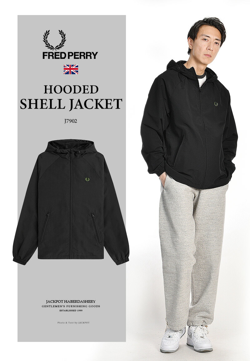 楽天市場】25年秋新作 FRED PERRY/フレッドペリー HOODED SHELL JACKET